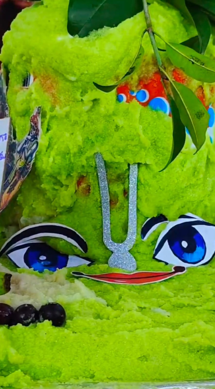 Govardhan Puja